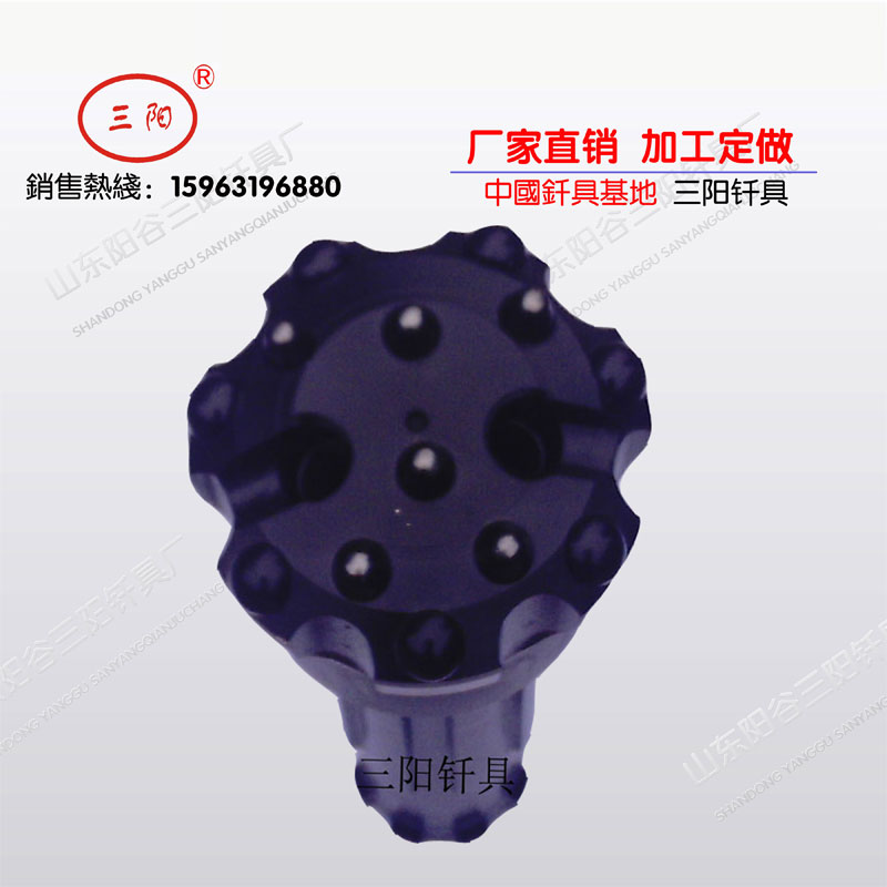 高風壓115鉆.jpg