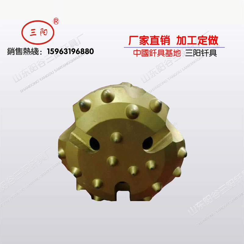 150潛孔.jpg