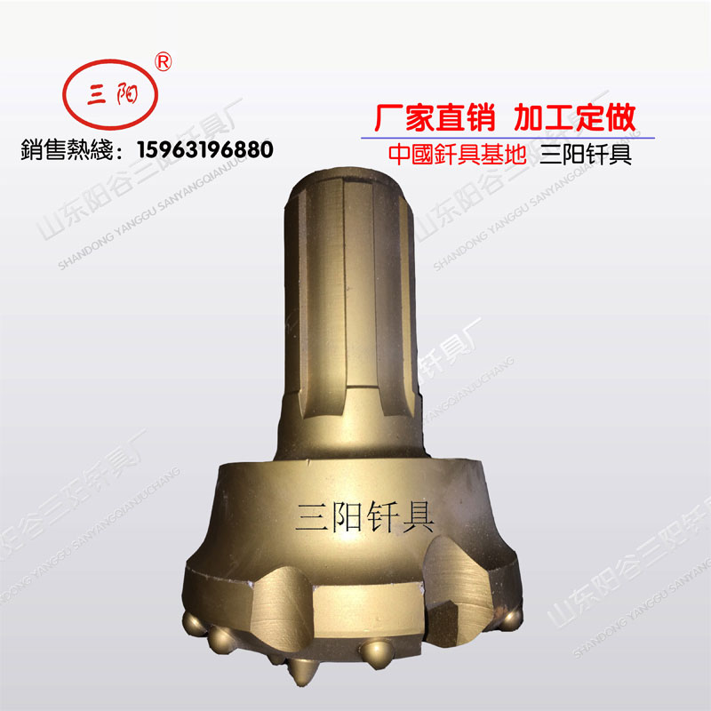 235潛孔.jpg