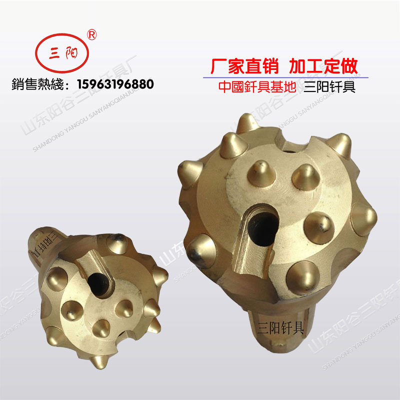 潛孔鉆頭合圖.jpg