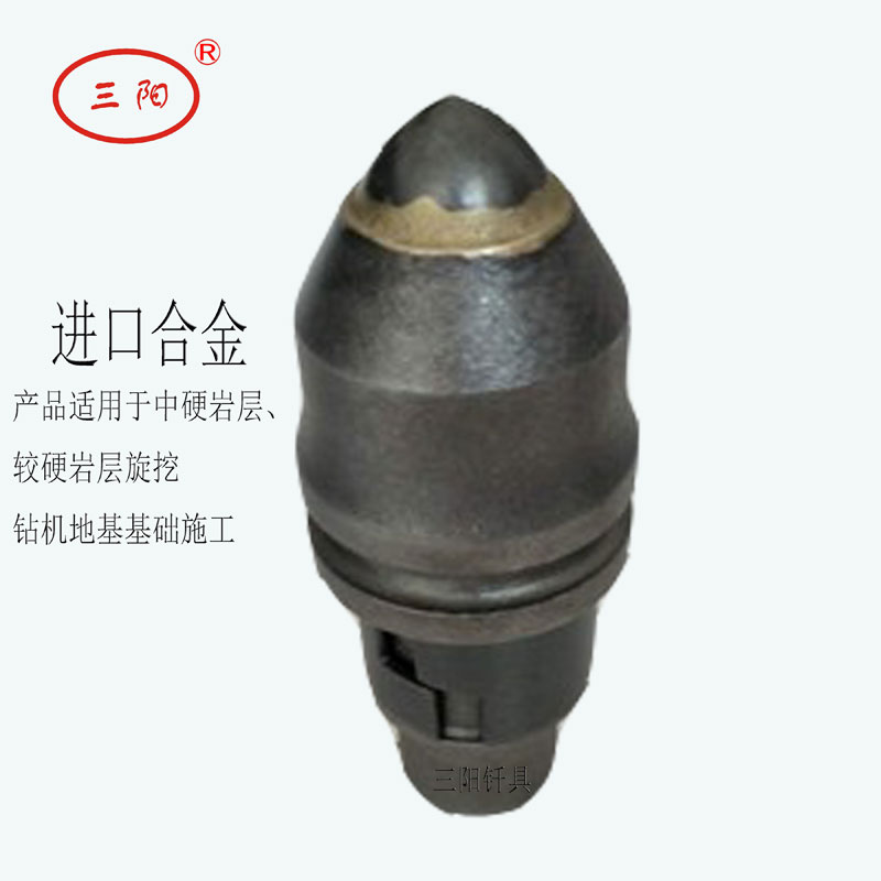 3050進(jìn)口25×32.JPG 3050進(jìn)口25×32.JPG