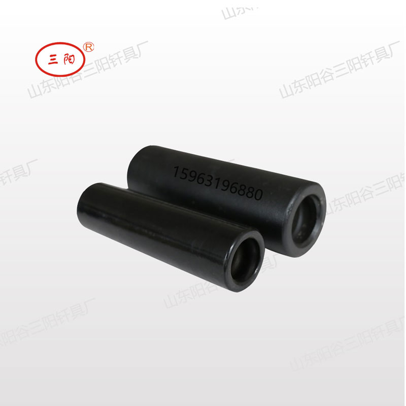 套筒3.jpg