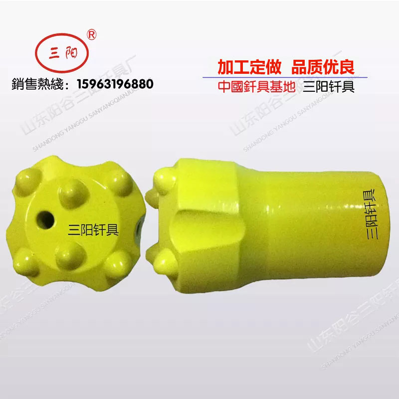 mmexport1564414800593.jpg
